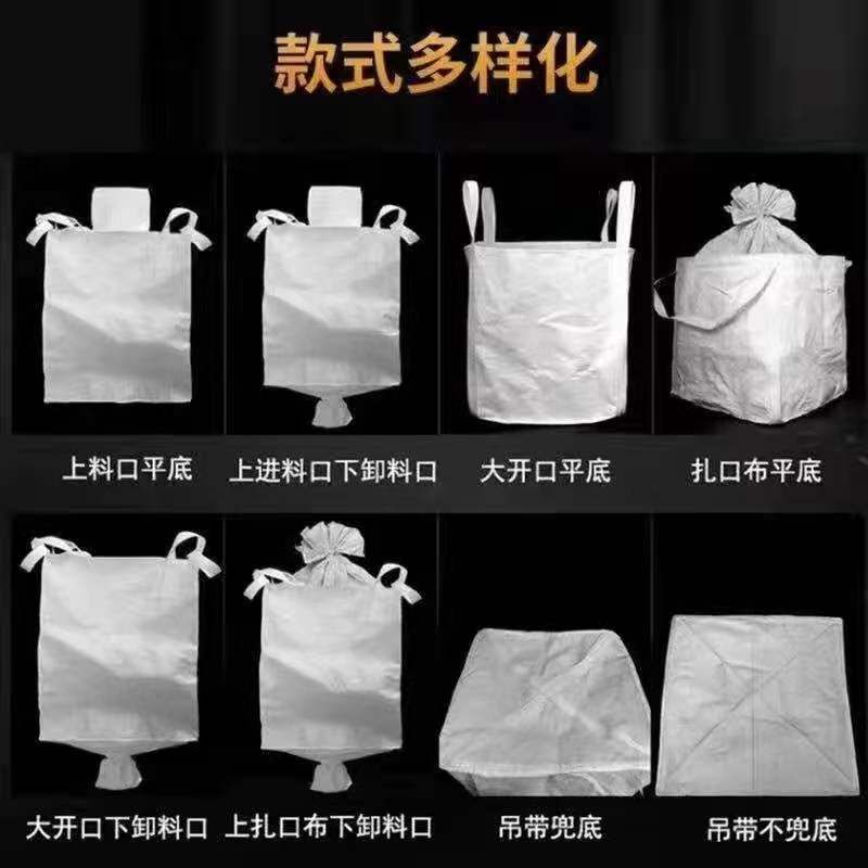 款式多样，支持定制